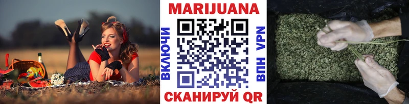 Сколько стоит Грозный APVP  Гашиш  Экстази  Конопля 
