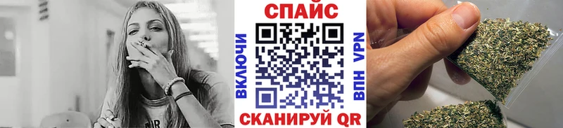 цены наркотик  мега   Бутират бутандиол  Грозный 