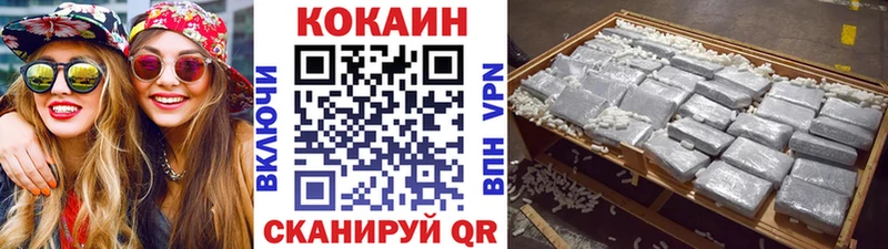 COCAIN Columbia  Грозный 