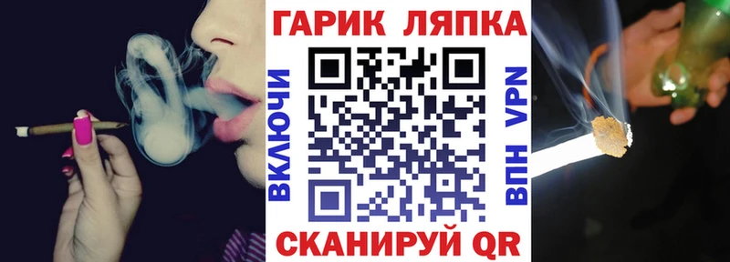 ГАШИШ Cannabis  Грозный 