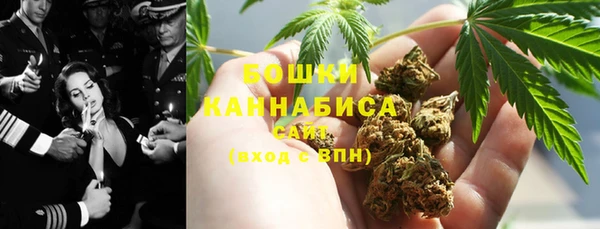 ПСИЛОЦИБИНОВЫЕ ГРИБЫ Михайловск