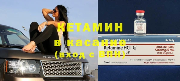 кокаин премиум Михайлов