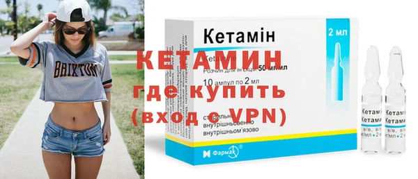 синтетический гашиш Михайловка