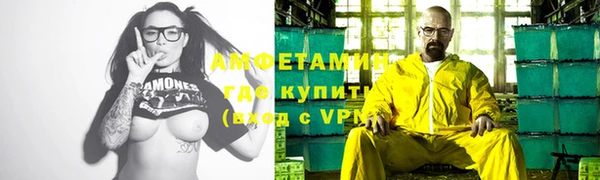 кокаин премиум Михайлов