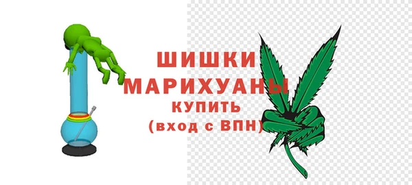 ПСИЛОЦИБИНОВЫЕ ГРИБЫ Михайловск