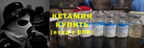 кокаин премиум Михайлов