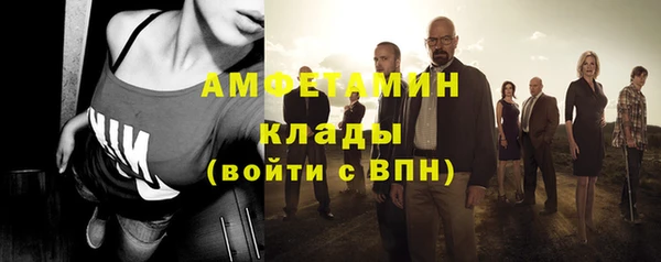 синтетический гашиш Михайловка