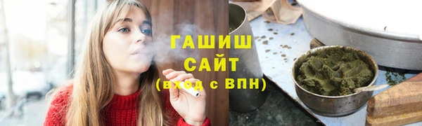 кокаин премиум Михайлов