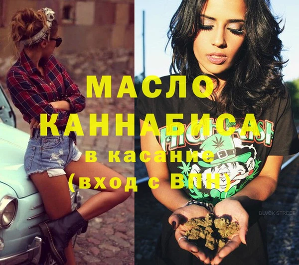 ПСИЛОЦИБИНОВЫЕ ГРИБЫ Михайловск