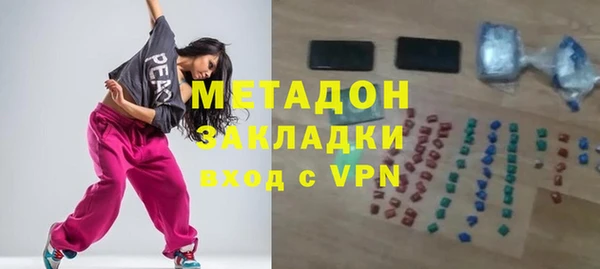 ПСИЛОЦИБИНОВЫЕ ГРИБЫ Михайловск