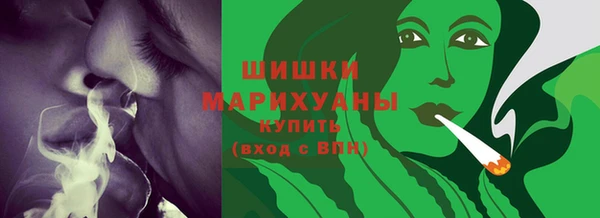 синтетический гашиш Михайловка