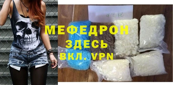 ПСИЛОЦИБИНОВЫЕ ГРИБЫ Михайловск