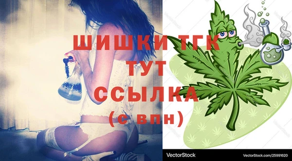 кокаин премиум Михайлов