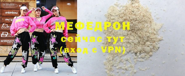 синтетический гашиш Михайловка