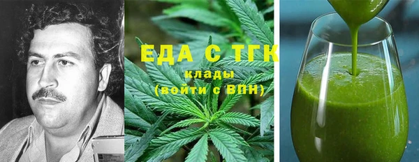 кокаин премиум Михайлов