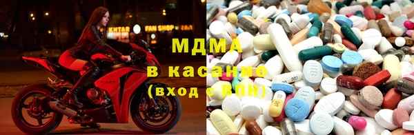 кокаин премиум Михайлов