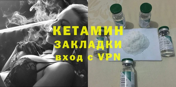 синтетический гашиш Михайловка