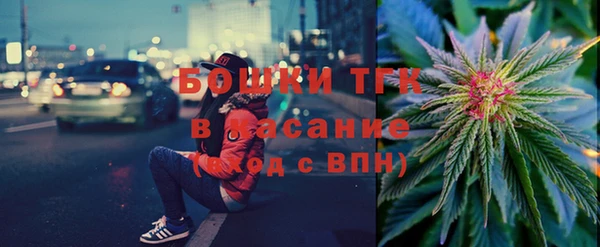 кокаин премиум Михайлов