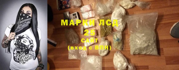 синтетический гашиш Михайловка